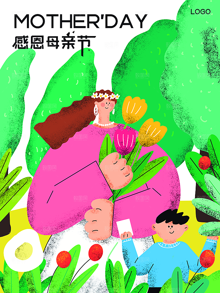 感恩母亲节宣传海报