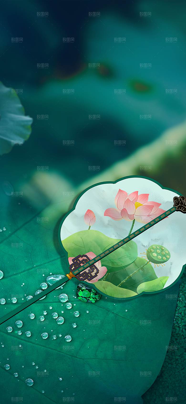 传统节气小暑海报模版