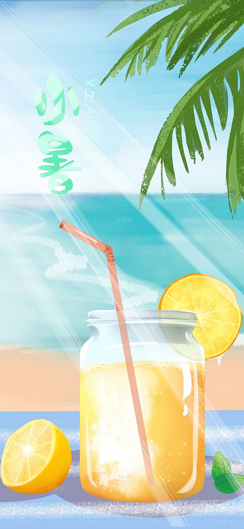 简约大气小暑节气海报
