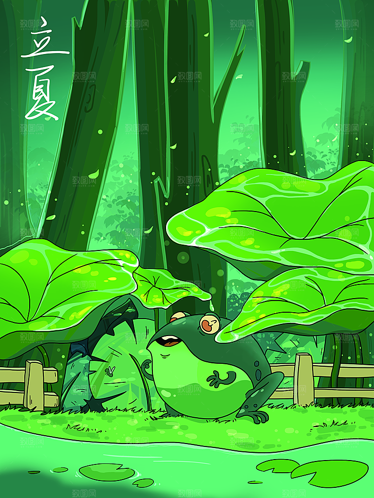 传统二十四节气立夏