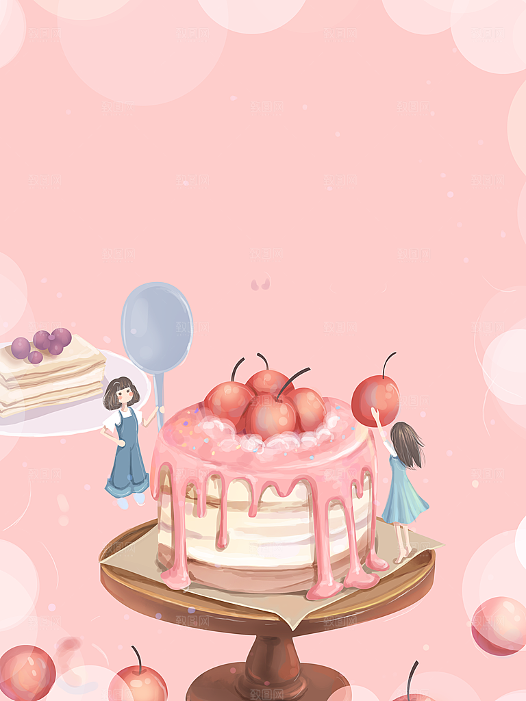 生日快乐美味蛋糕定制
