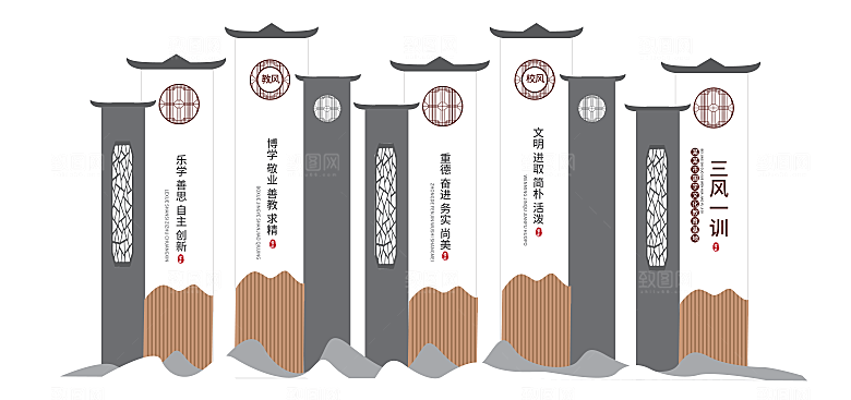 徽式建筑复古国风风格文化墙背景墙