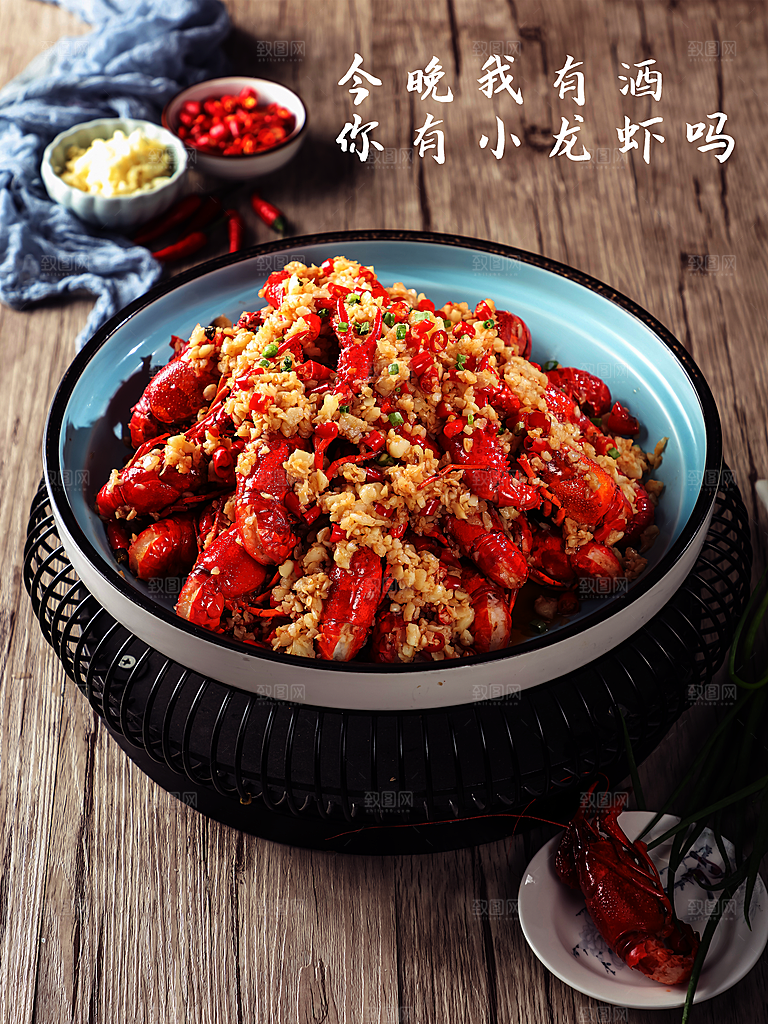 传统美食蒜蓉小龙虾