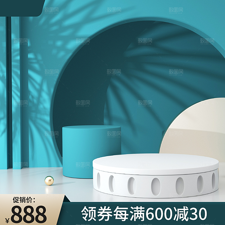 淘宝电商促销展台主图设计素材