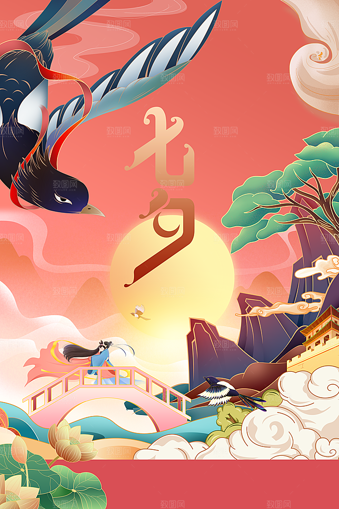 七夕节日传统海报