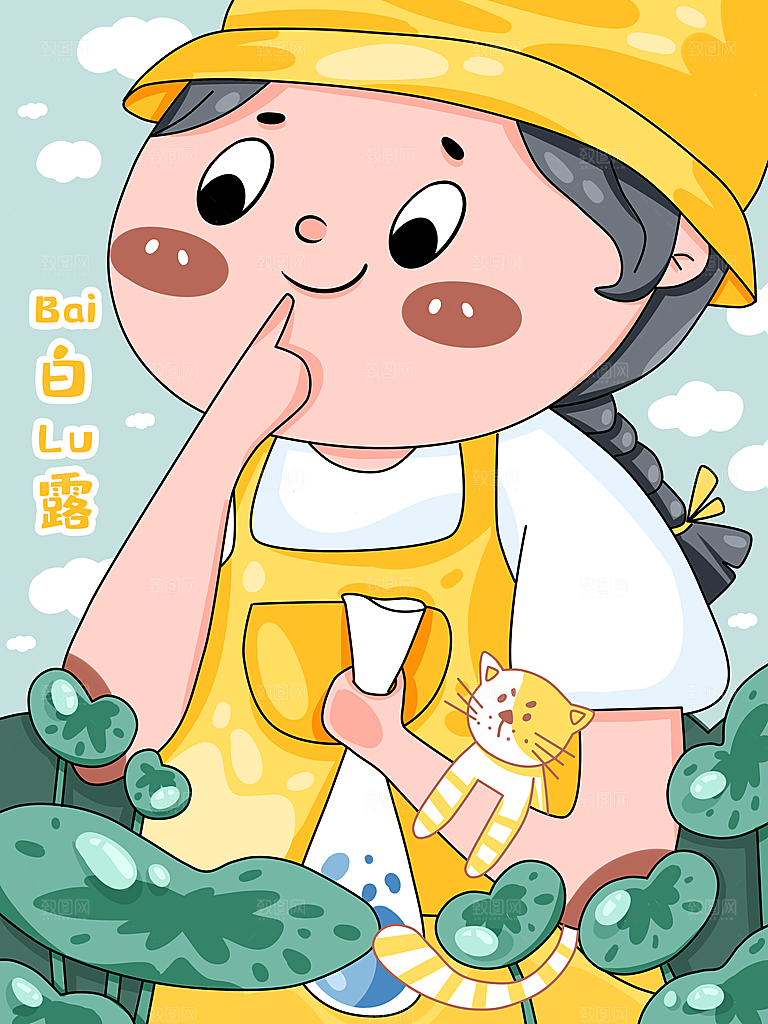 中国传统二十四节气白露节气插画