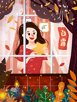 中国传统二十四节气白露节气插画