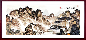 中国风古典山水国画装饰壁画墙贴玄关挂画