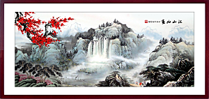 中国风古典山水国画装饰壁画墙贴玄关挂画