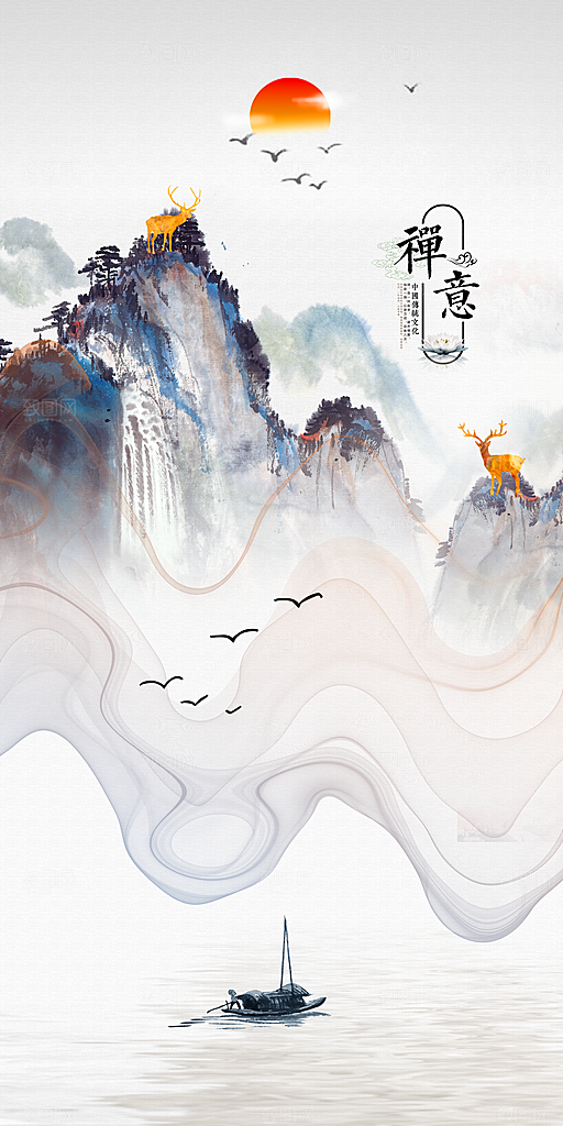 中国风古典山水国画装饰壁画墙贴玄关挂画