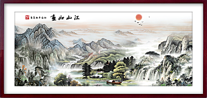 中国风古典山水国画装饰壁画墙贴玄关挂画