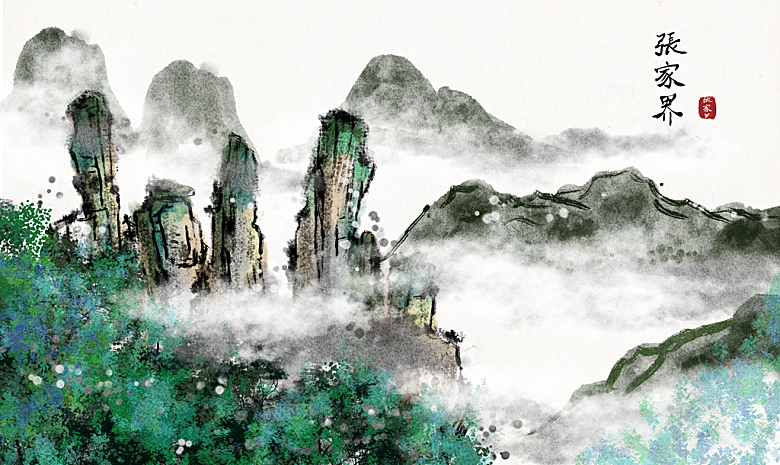 中国风古典山水国画装饰壁画墙贴玄关挂画