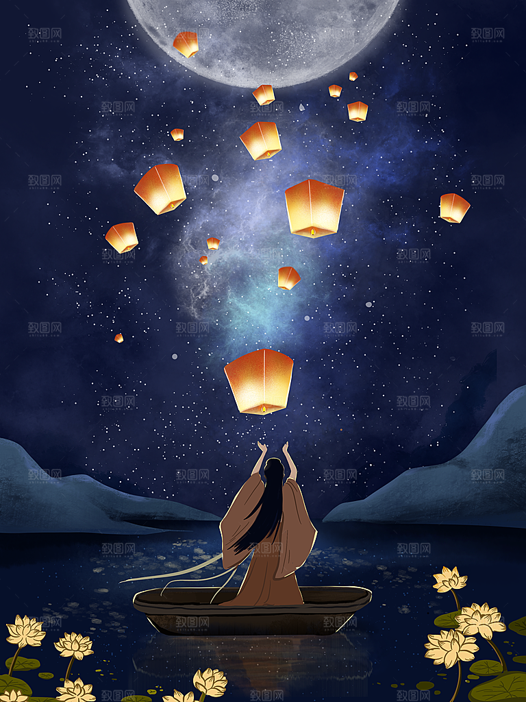 梦幻治愈唯美现代灯光夜景插画背景