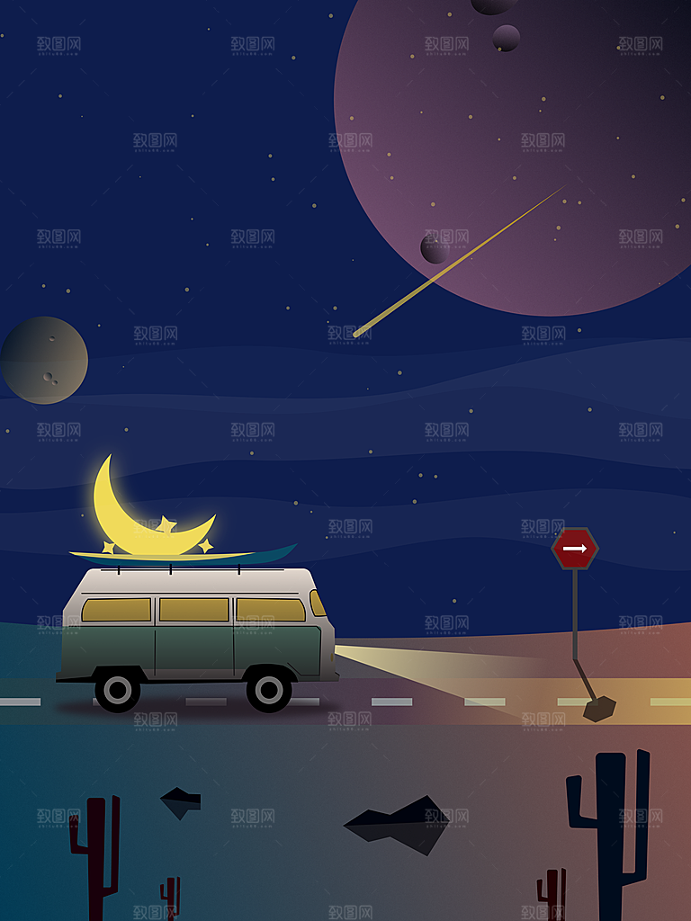 梦幻治愈唯美现代灯光夜景插画背景