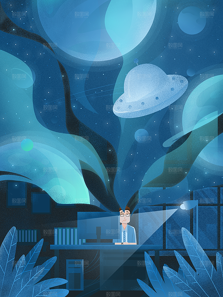梦幻治愈唯美现代灯光夜景插画背景
