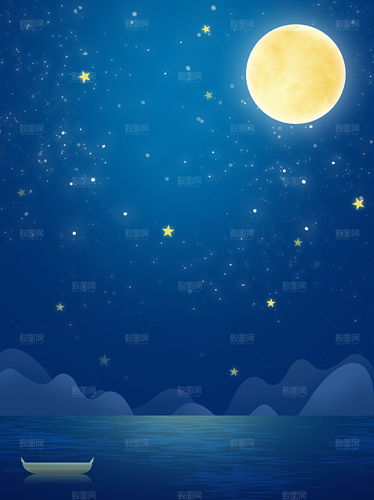 梦幻治愈唯美现代灯光夜景插画背景