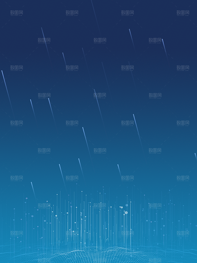 梦幻治愈唯美现代灯光夜景插画背景