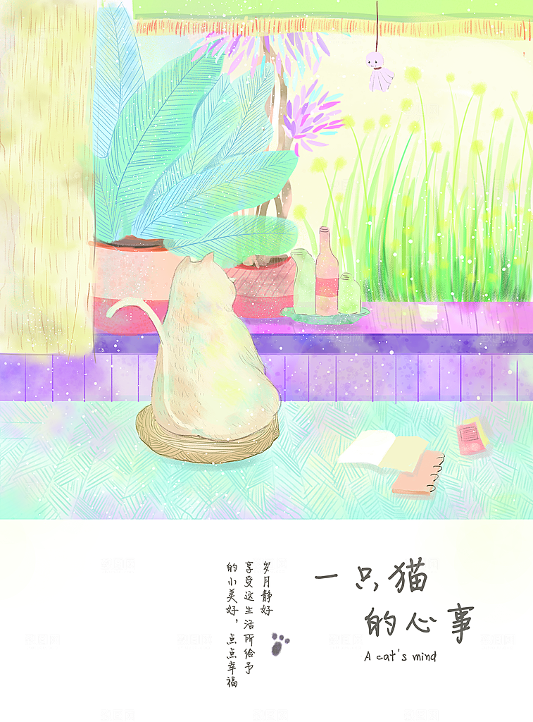 客厅相册装饰画大自然风景意境大图海报