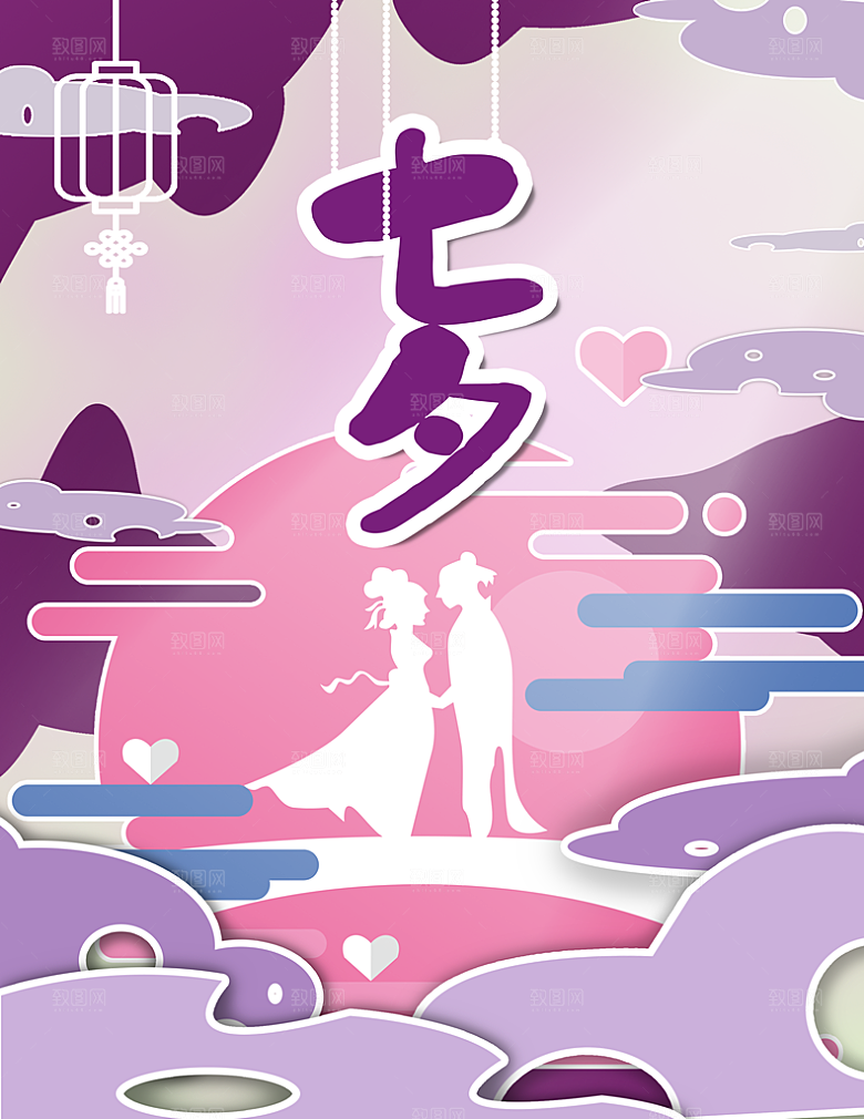传统节日七夕情人节