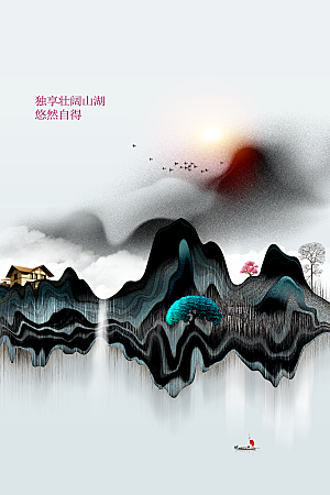 复古地产推广海报