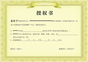 简约大气荣誉证书奖状设计素材