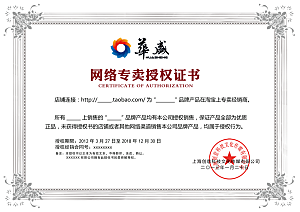 简约大气荣誉证书奖状设计素材