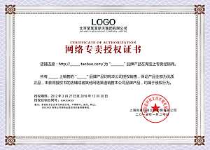 简约大气荣誉证书奖状设计素材