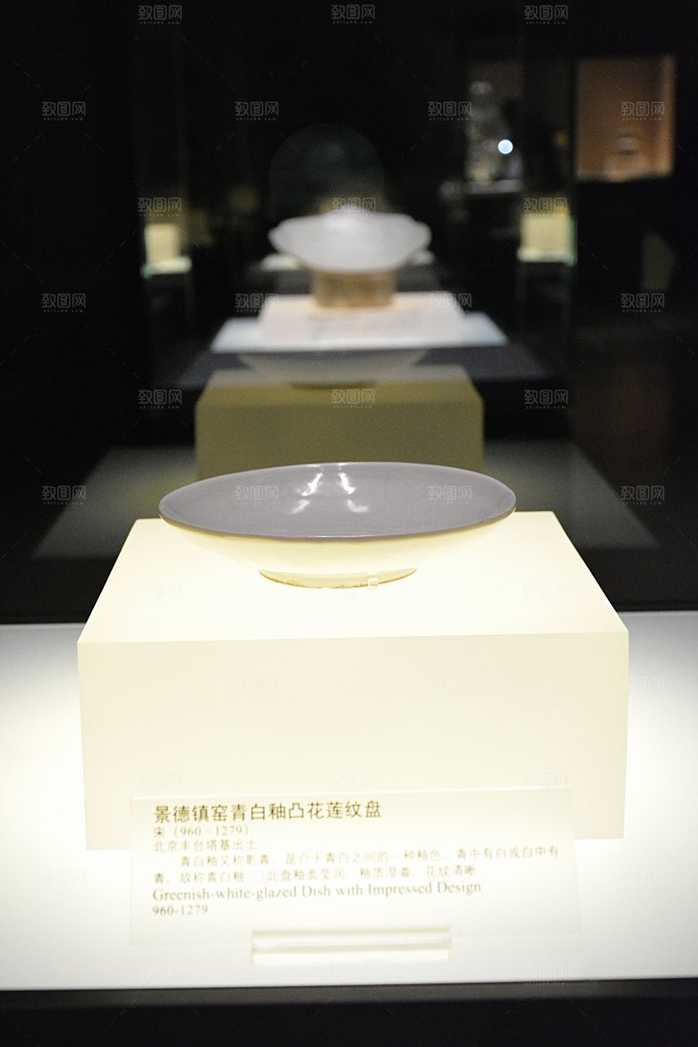博物馆中展出的瓷器