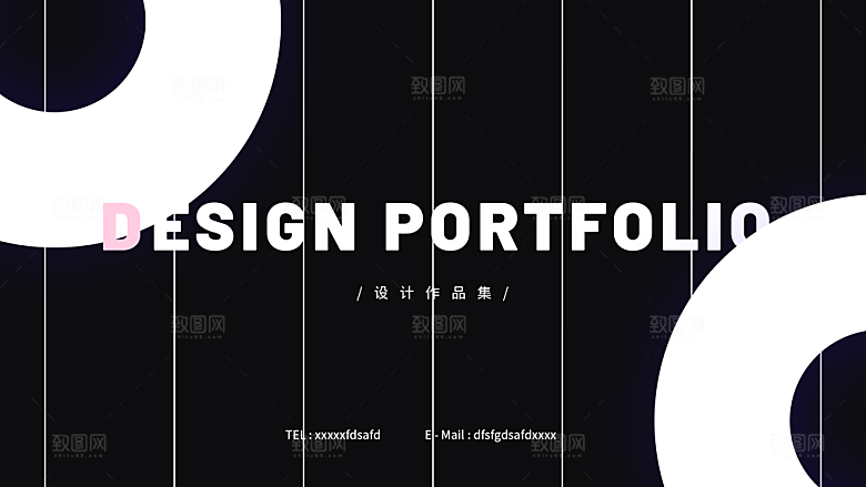 毕业设计作品集封面海报模板PSD设计素材