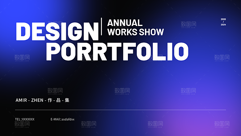 毕业设计作品集封面海报模板PSD设计素材