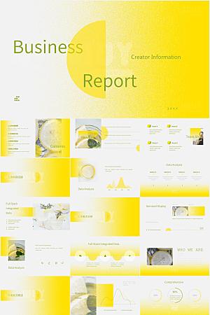 夏日清爽柠檬黄工作报告ppt