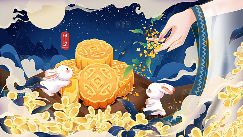 中秋节宣传海报展板设计