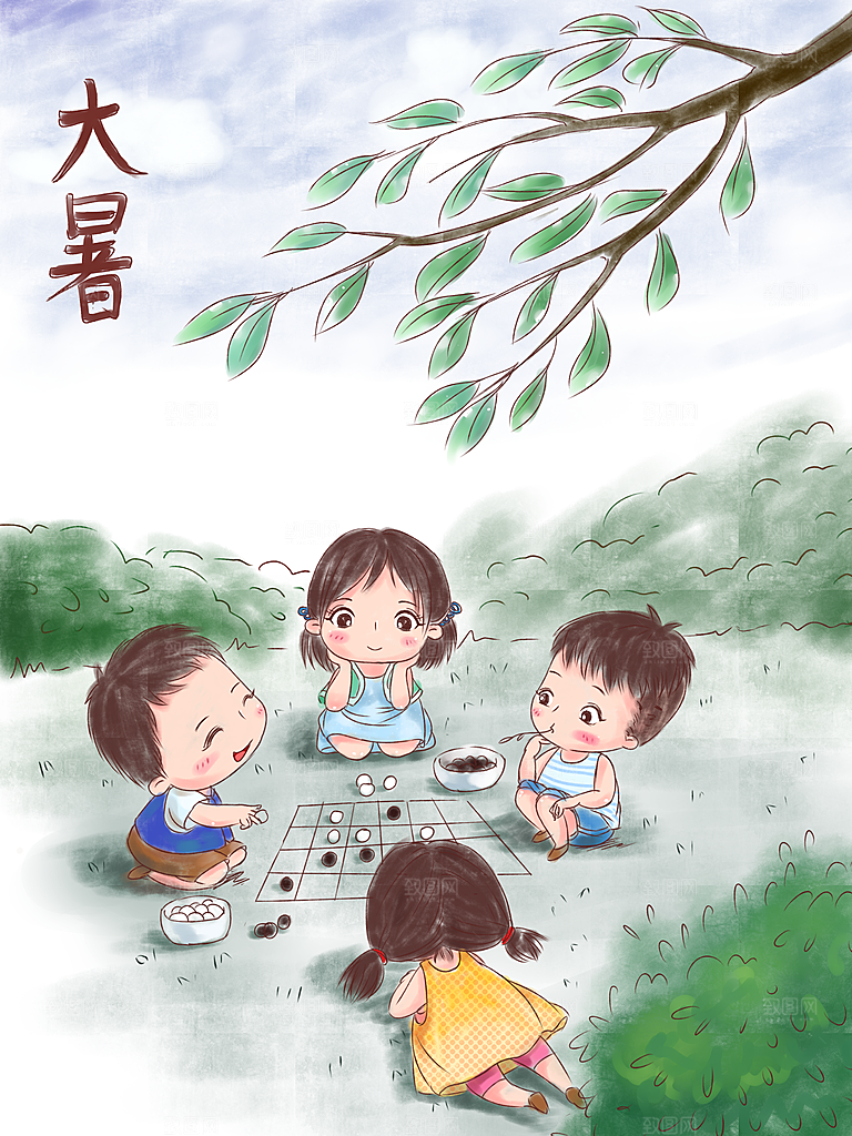 中国传统二十四节气大暑海报素材