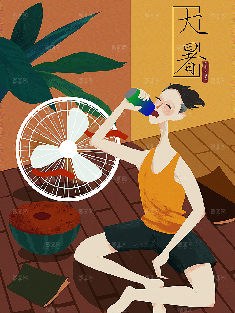 中国传统二十四节气大暑海报素材