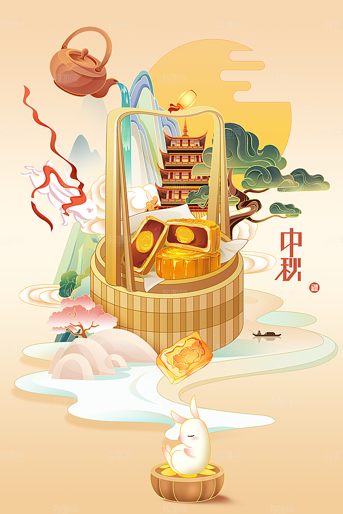 中秋节节日活动海报