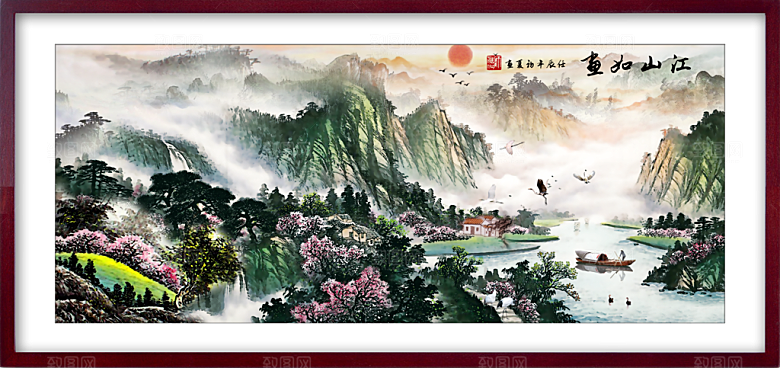 中国风古风水墨山川河流装饰背景