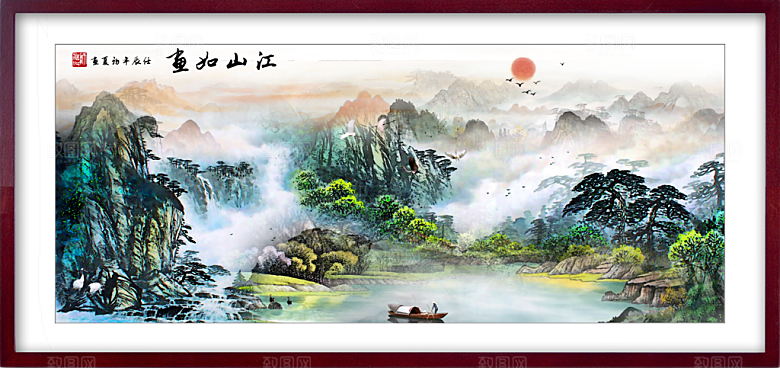 中国风古风水墨山川河流装饰背景