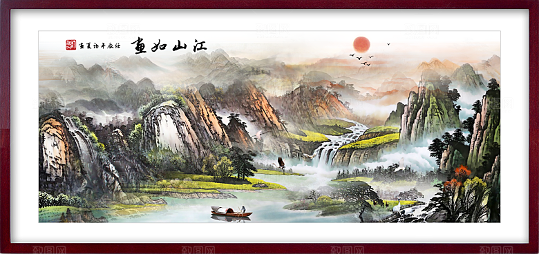 中国风古风水墨山川河流装饰背景