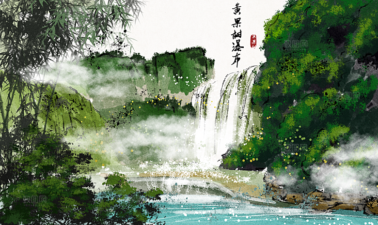 中国风古风水墨山川河流装饰背景