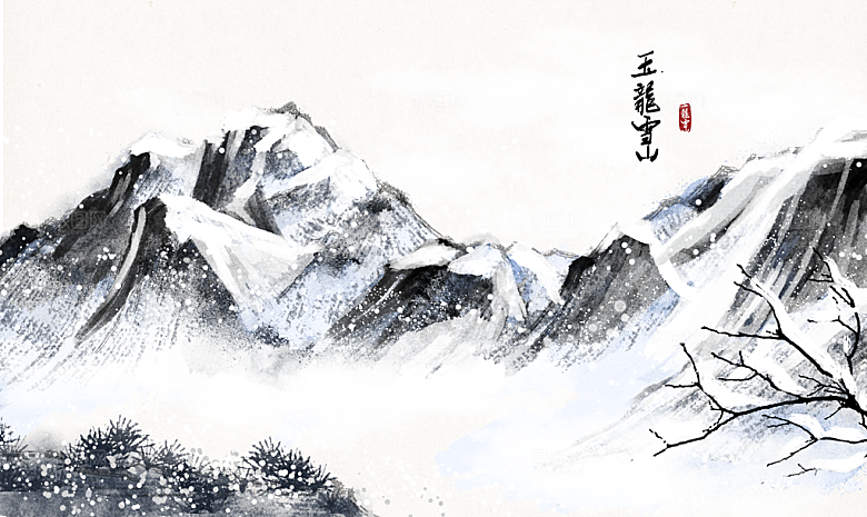 中国风古风水墨山川河流装饰背景