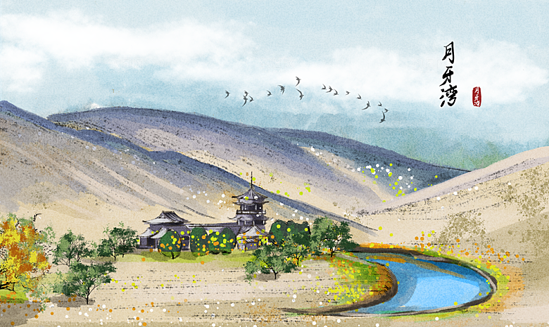 中国风古风水墨山川河流装饰背景