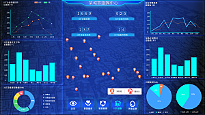 大屏数据可视化蓝色科技感管理统计界面后台