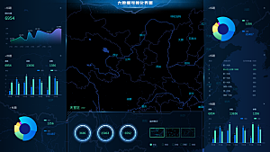 大屏数据可视化蓝色科技感管理统计界面后台