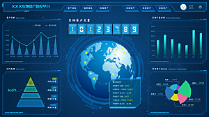 大屏数据可视化蓝色科技感管理统计界面后台