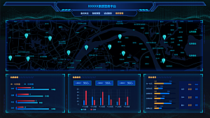 大屏数据可视化蓝色科技感管理统计界面后台