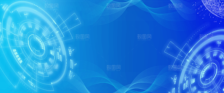蓝色现代商务科技会议背景模板