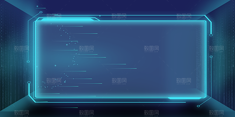 蓝色现代商务科技中控后台背景模板
