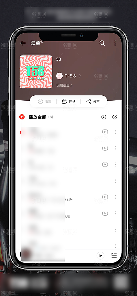 潮流酒吧夜店订台手机海报