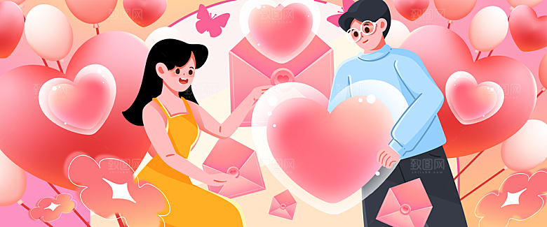 爱的七夕插画banner