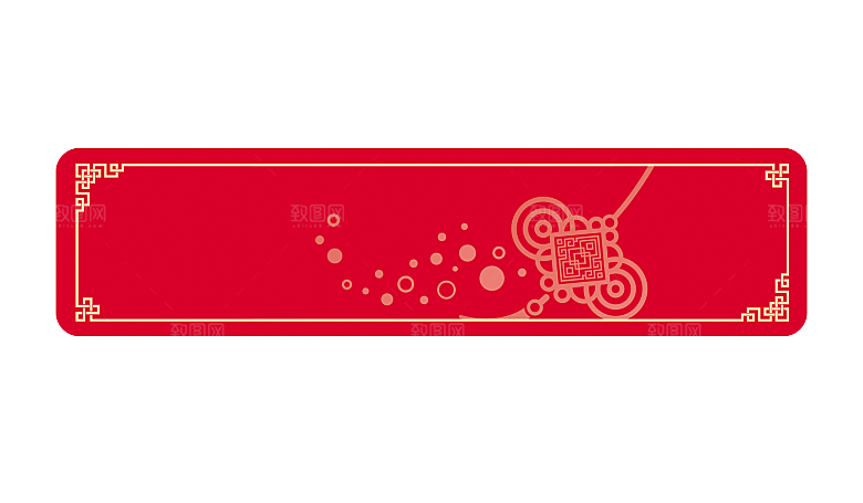 中国风古风古典传统花纹底纹边框相框